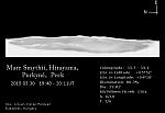 Mare Smythii-Hirayama 2015-03-30-1948-2011-IZF